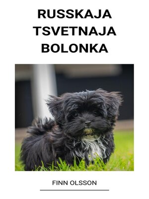 cover image of Russkaja Tsvetnaja Bolonka